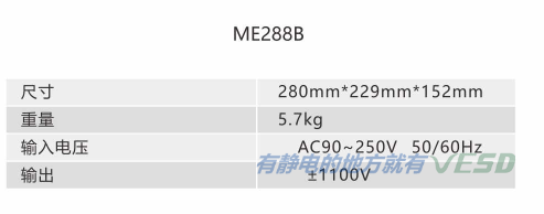 微信截图_20211030205032