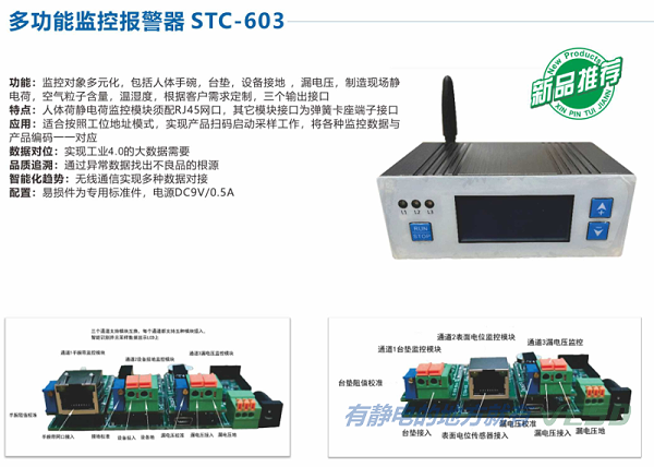 微信截图_20211028213647